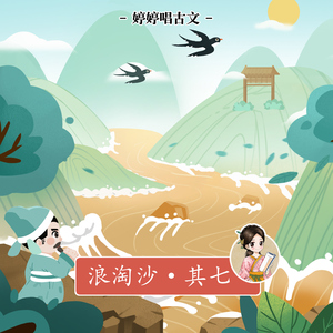 抹茶软件看女生全身隐私
