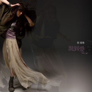 抹茶软件看女生全身隐私
