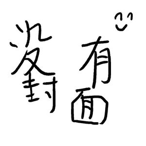 抹茶软件看女生全身隐私
