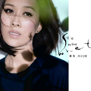 抹茶软件看女生全身隐私
