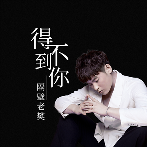 抹茶软件看女生全身隐私
